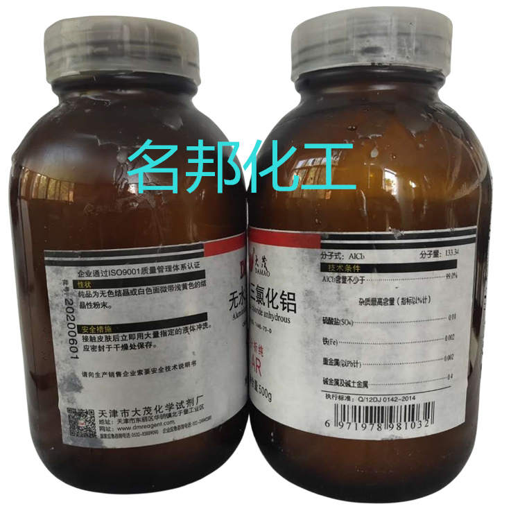 4dc535bf975ec3edeaead81ca11622a_副本.jpg