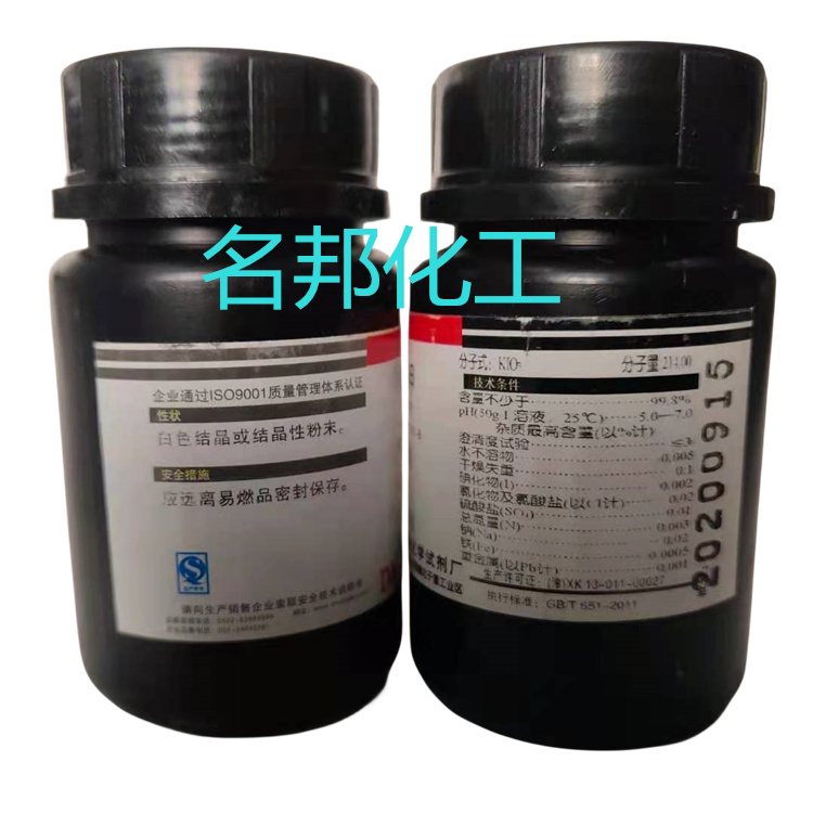 4c170e9204b78018eec8e7adbd60ce3_副本.jpg 4c170e9204b78018eec8e7adbd60ce3_副本.jpg