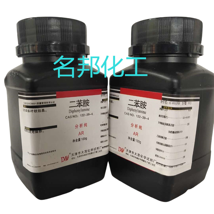 06f2b8b65b10a41286ec09dd1347143_副本.jpg