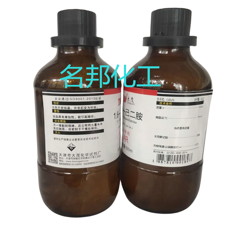 f564eea84650a1b3f9fc97d69b085f6_副本.jpg