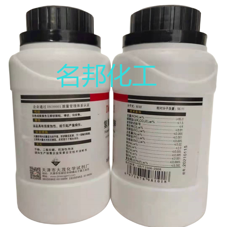 984bc72b1d4e7907a931aa8daa43663_副本.jpg