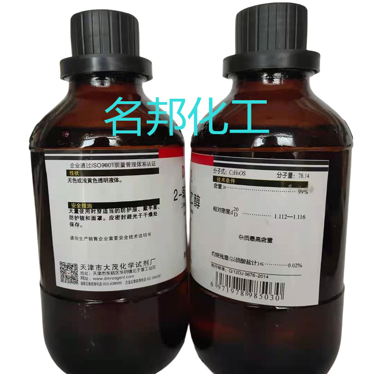 df80b4d5230d8e5e3db318a60ab8697_副本.jpg df80b4d5230d8e5e3db318a60ab8697_副本.jpg