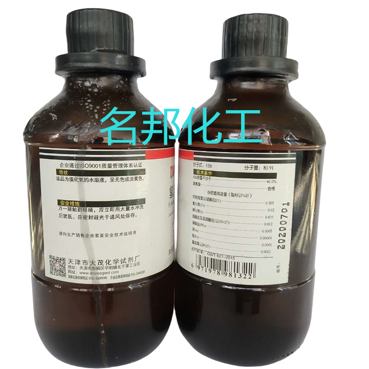 952bd679246e47a34094b76a2756eeb_副本.jpg