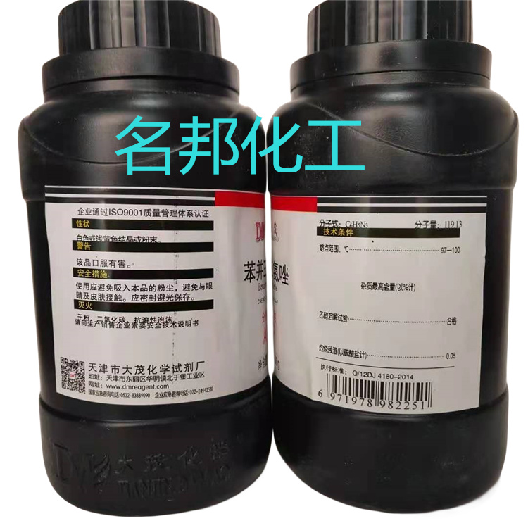 8dcd5bef3a54faac9c177865fa1d34d_副本.jpg