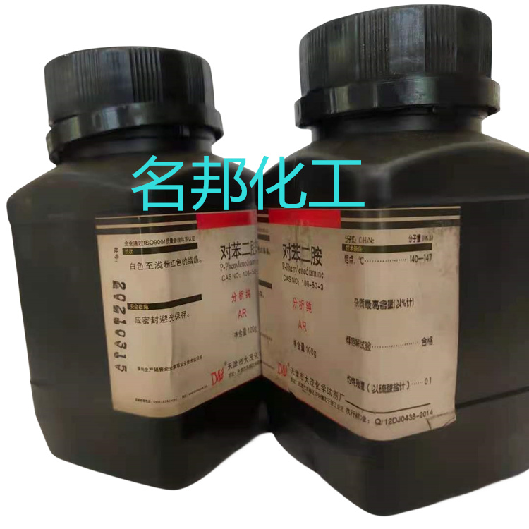 29b05b024bc80832bf44a877717f2fd_副本.jpg 29b05b024bc80832bf44a877717f2fd_副本.jpg