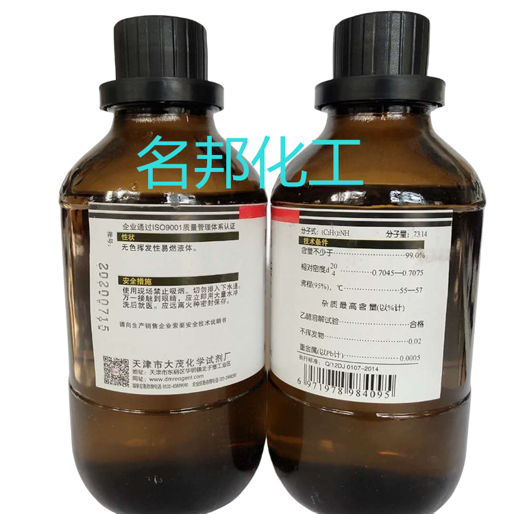 4c0a4cba203b8d9d50ecfa8251f14bc_副本.jpg