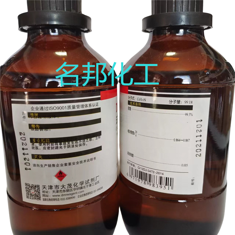 b6c4036fcd58c878c9bc38c22f4a772_副本.jpg
