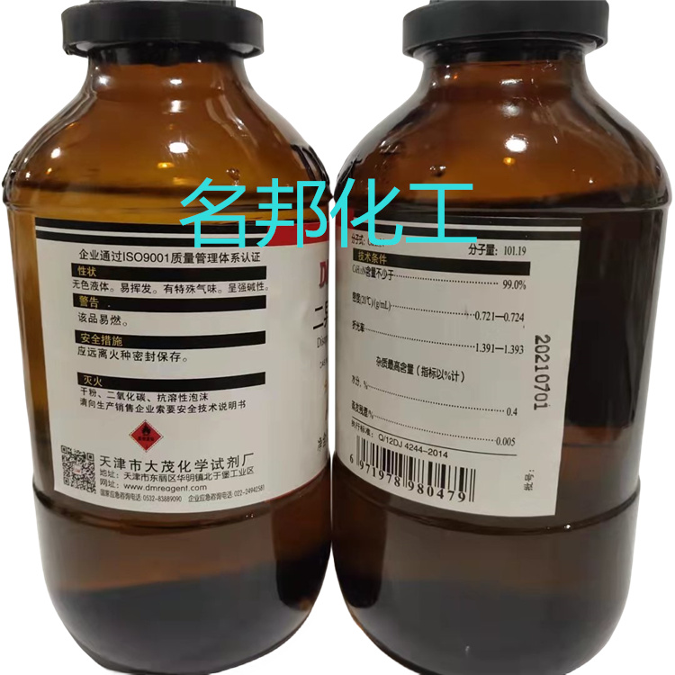 ef42854db14342209edf063d96efc05_副本.jpg
