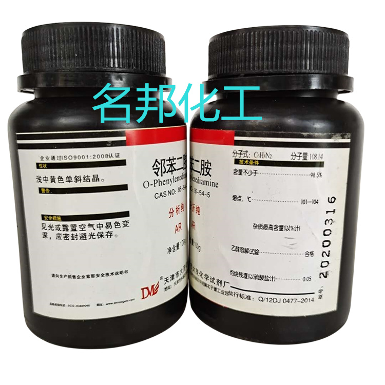 bfc0211bcf517e977d335c3fce2266d_副本.jpg bfc0211bcf517e977d335c3fce2266d_副本.jpg