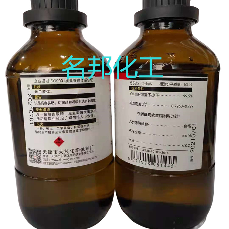 817e313e9991ce07ddebe4bc56315d8_副本.jpg 817e313e9991ce07ddebe4bc56315d8_副本.jpg