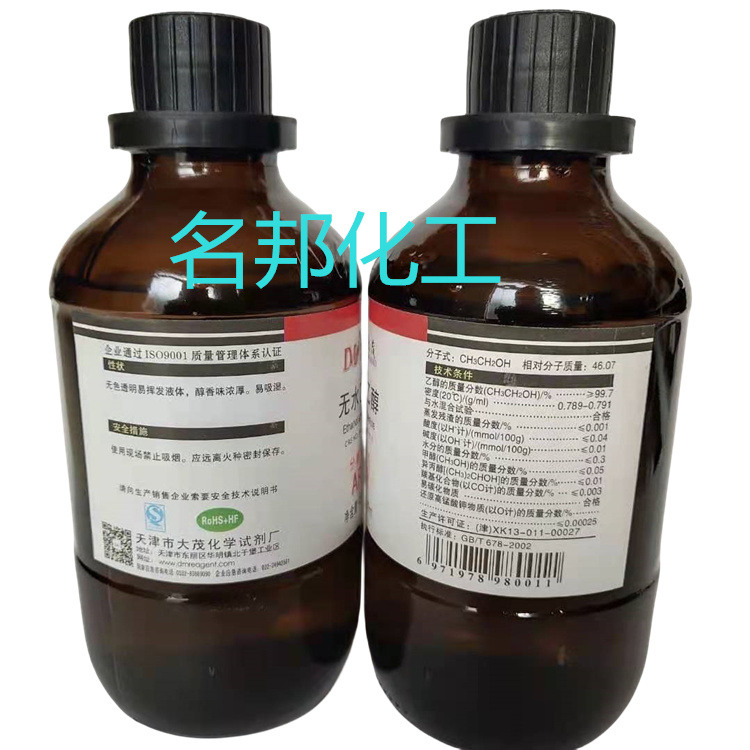 5ba842bad040410cba5b6e5e803e583_副本.jpg 5ba842bad040410cba5b6e5e803e583_副本.jpg