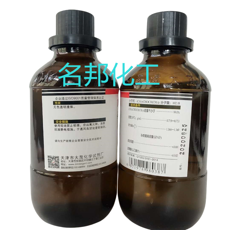 563ceff7c74253f70c216bfad3928af_副本.jpg