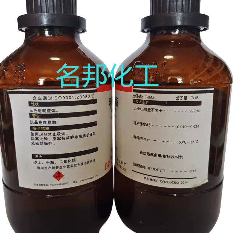 e56c441c73c182d397d67458728338f_副本.jpg