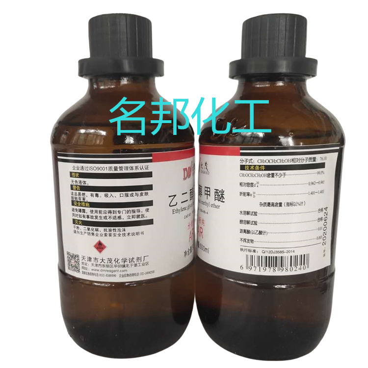 76ae06568f7d5d46ba48906ae1defb7_副本.jpg