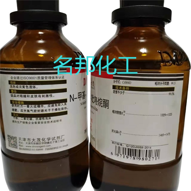 de9914b4b5d3d4d1e7e8ead6a446d26_副本.jpg