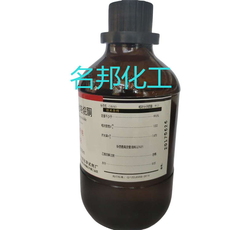 4ee17f3f6e4a9e182bca052e2efabec_副本.jpg