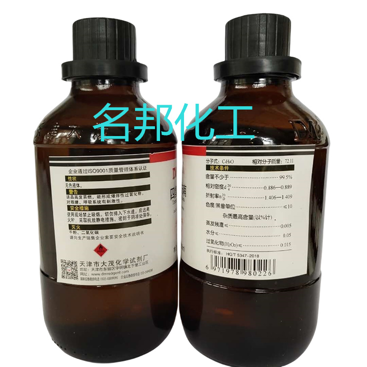 be02a1dea62eff2018392c2ea16bfde_副本.jpg