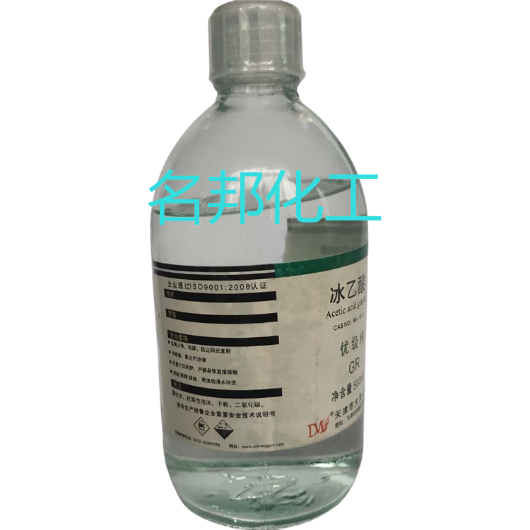75ca15634fcb0d1add330a4f0083c01_副本.jpg