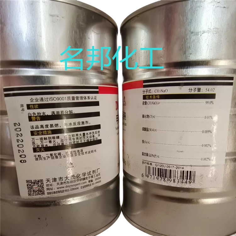 a60302b772ebcf9f29542c97e5529ef_副本.jpg a60302b772ebcf9f29542c97e5529ef_副本.jpg