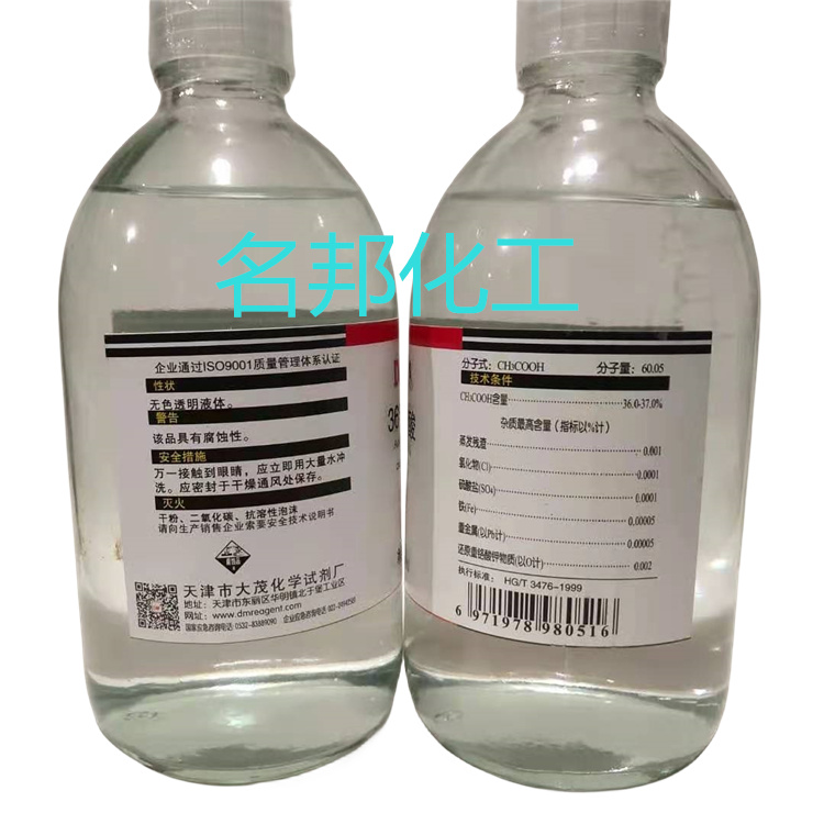 d55f02c5a3b656453fabb07c8354839_副本.jpg d55f02c5a3b656453fabb07c8354839_副本.jpg