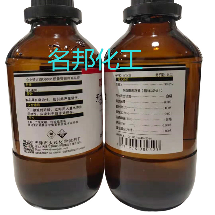 abfe3a0153966712d82f0d119eb095d_副本.jpg