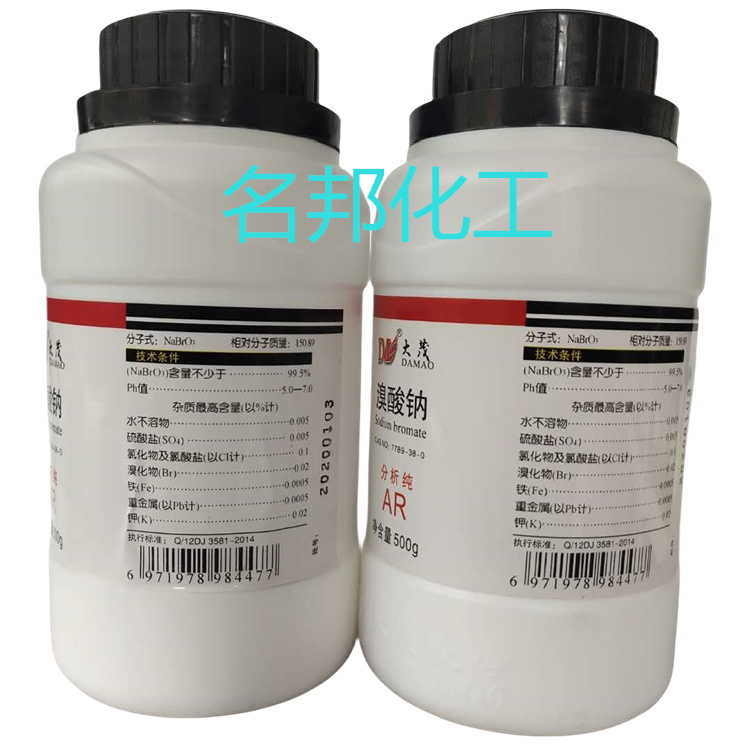 09b8fdedbafd42783377d3e14d187b5_副本.jpg