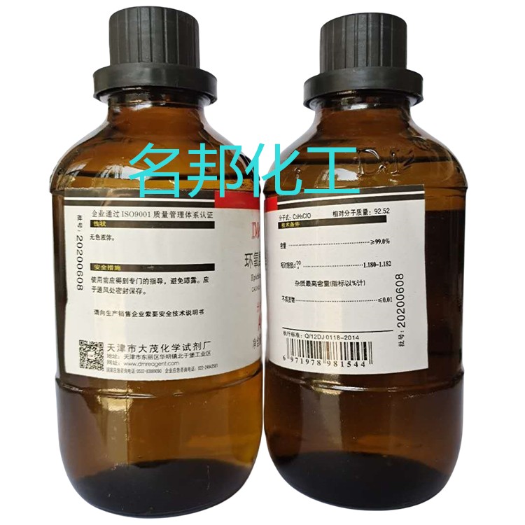 80557bbeb302ee8caff654f13b6d930_副本.jpg