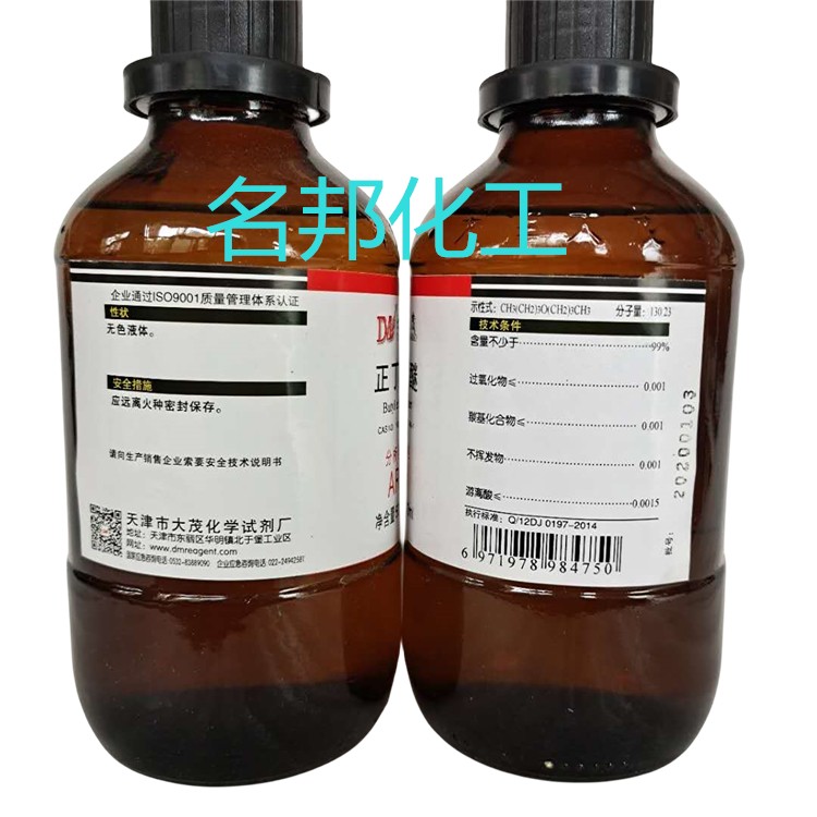 b0026f1a6eb3eb55505c44424228555_副本.jpg b0026f1a6eb3eb55505c44424228555_副本.jpg