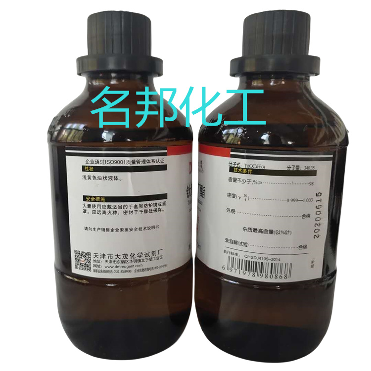 d64996230bb31707222a79ff52dbe52_副本.jpg