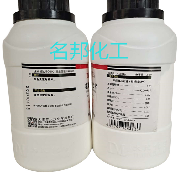 6d0a688afa4707071f58061590e1bf2_副本.jpg