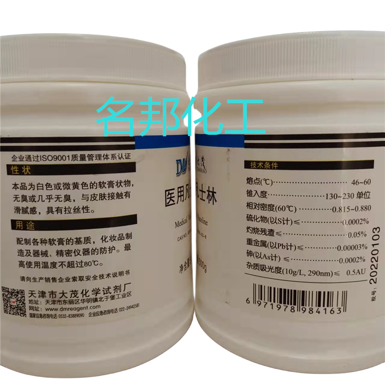 6fb22d01fa793189de9638cabf1c079_副本.jpg
