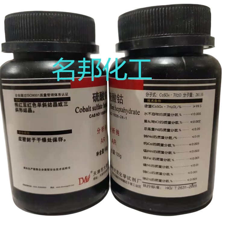 2275678a64373766d3ae61778441c41_副本.jpg 2275678a64373766d3ae61778441c41_副本.jpg