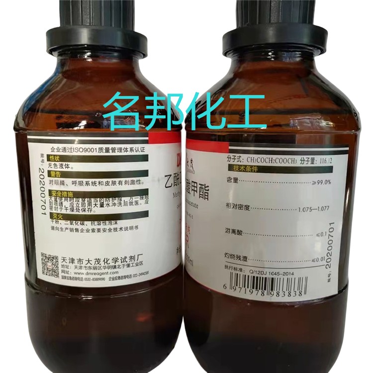 a18c21a815abe666b52313fd17292ea_副本.jpg a18c21a815abe666b52313fd17292ea_副本.jpg