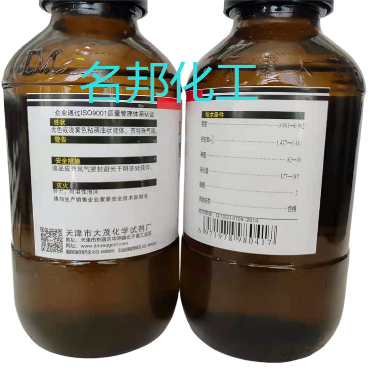 1bba67b3861be0ab03dd5e1f217224e_副本.jpg