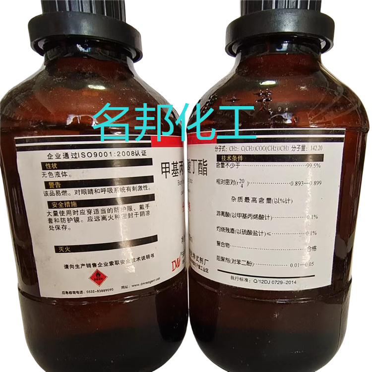 75f6ea08b9f9e85a21117a4e3be1607_副本.jpg 75f6ea08b9f9e85a21117a4e3be1607_副本.jpg