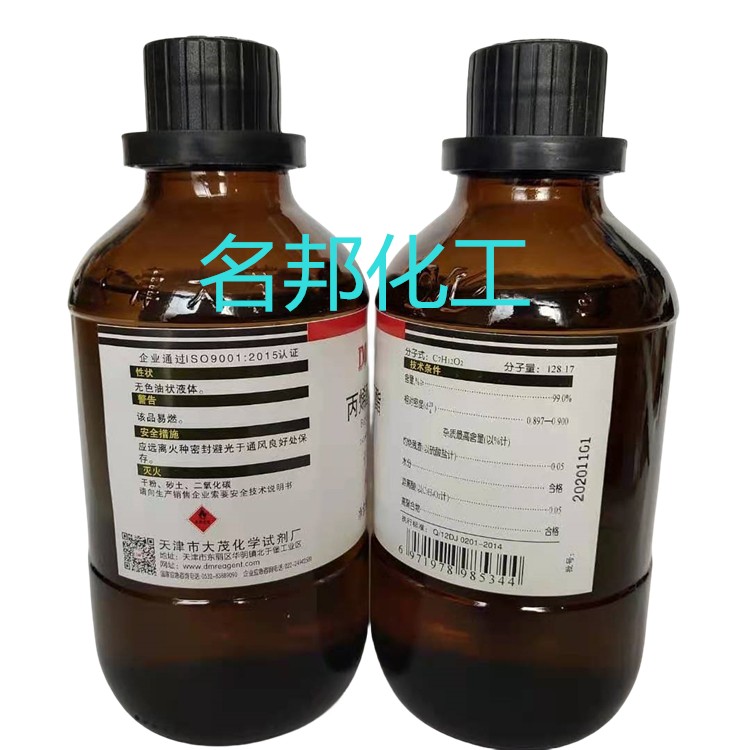 5c3232b56230f9e17b242f659b4ad9c_副本.jpg 5c3232b56230f9e17b242f659b4ad9c_副本.jpg