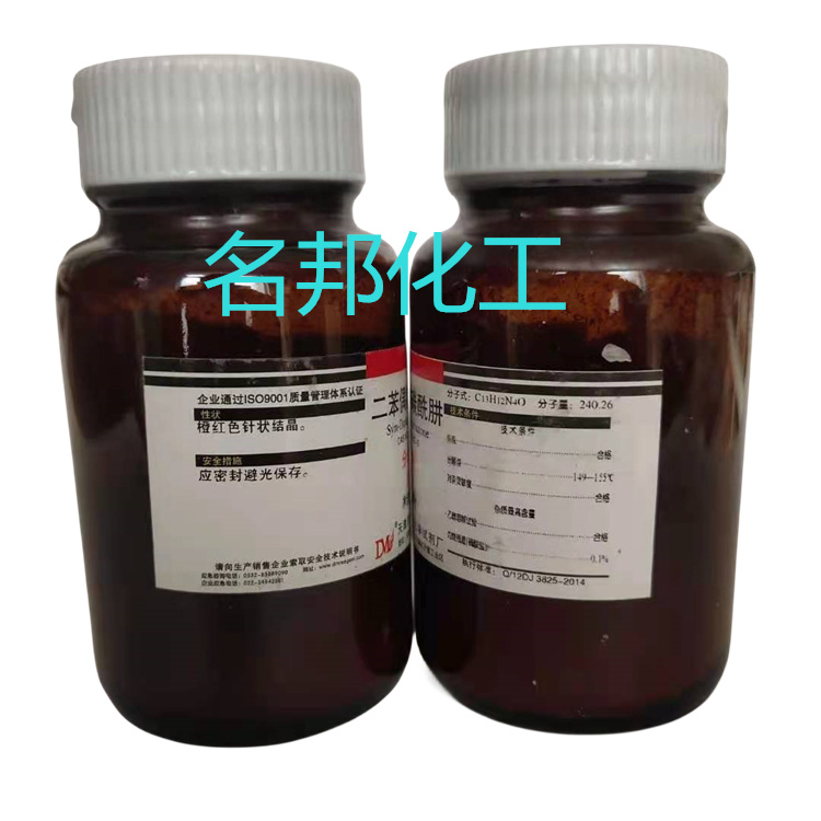 76f46903590546236087a97338c4dda_副本.jpg