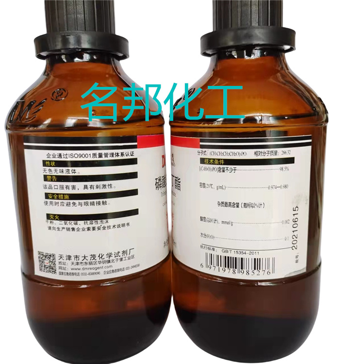 7c982905c8298183a50ecbfe421bd46_副本.jpg