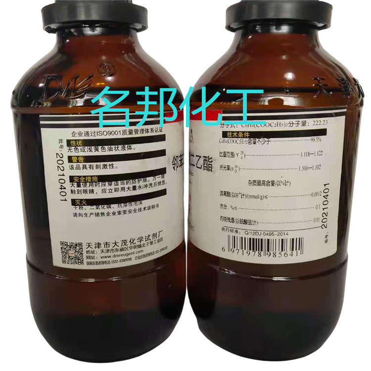 e579dbb214658dbf222c6805cb8497d_副本.jpg
