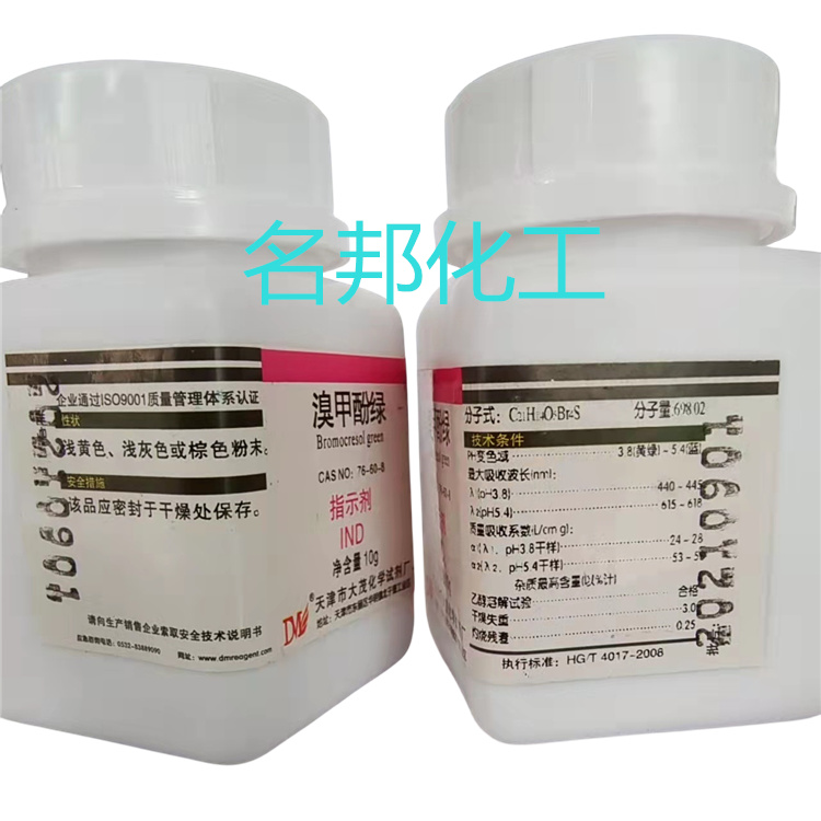 ff4f42991ba0026e7efaba8c0017db9_副本.jpg