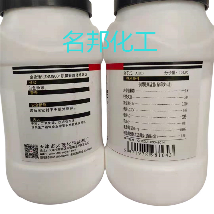 29dee94d73dc86cc9532db8dbdcbd3b_副本.jpg