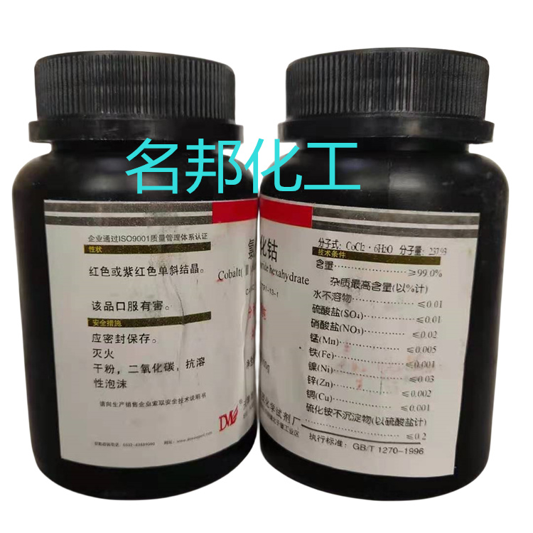 750bd01abe98d8c2b3ae4d85cdde8b7_副本.jpg