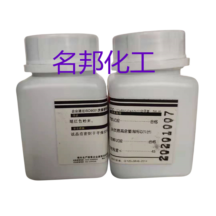1bf80ca545d1ee94c005c1c94f98781_副本.jpg