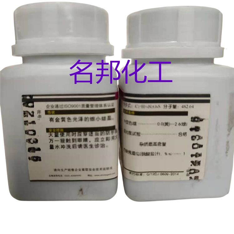 1fa901680a913149d215df930fc6496_副本.jpg 1fa901680a913149d215df930fc6496_副本.jpg