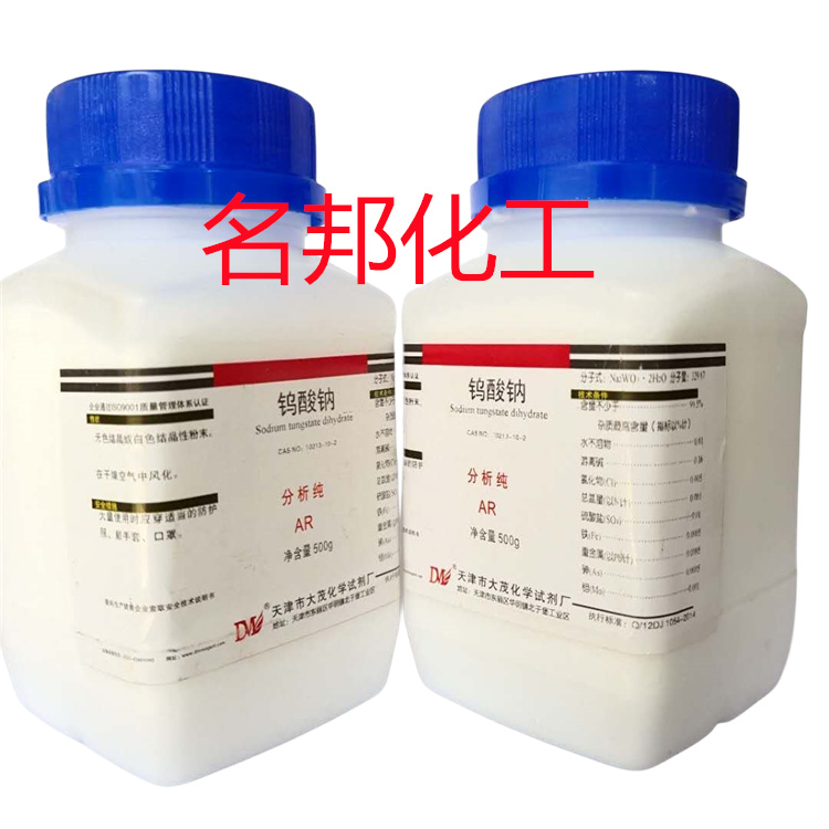 823b0758e94beb68c10ee703cb91540_副本.jpg