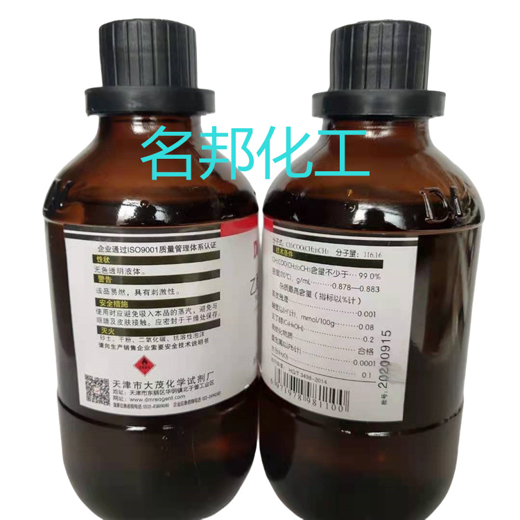 f567cd4b4dd35b6d09e45cc3d352cda_副本.jpg