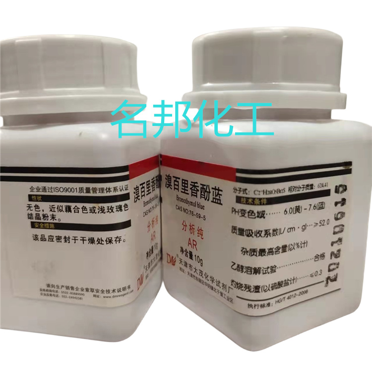 f5425de6853bd976ad7116889d2ba88_副本.jpg
