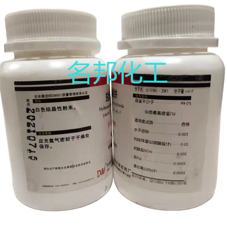 7a41b71f31ca7491a3b06c3c15c0214_副本.jpg