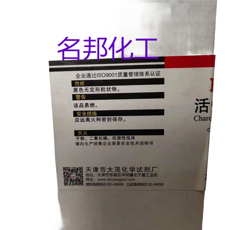 2ea30b34235395ed7535c806a514ca4_副本.jpg 2ea30b34235395ed7535c806a514ca4_副本.jpg