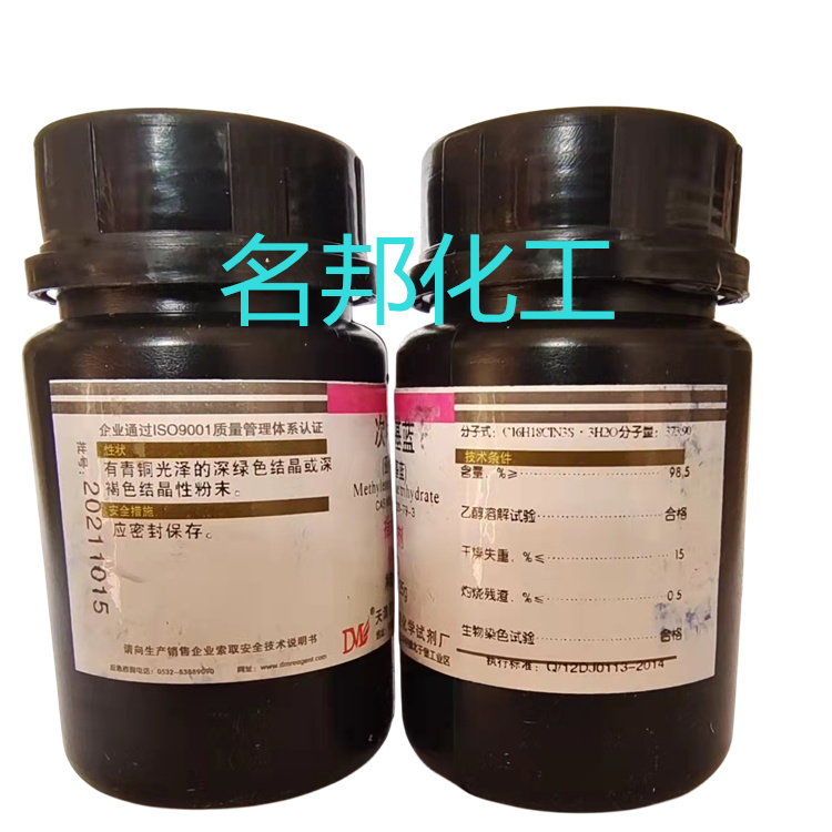 ce1de07809d0368697f50e72e73d7fc_副本.jpg ce1de07809d0368697f50e72e73d7fc_副本.jpg